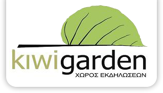Kiwigarden events place